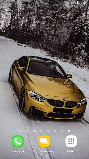 Bmw car Wallpapers screenshot 5