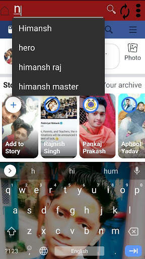 IATH BROWSER - THE INDIAN BROWSER screenshot 2