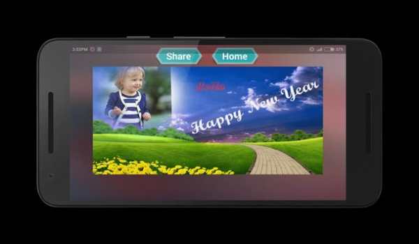 NewYear Photo Frames Ultimate screenshot 5