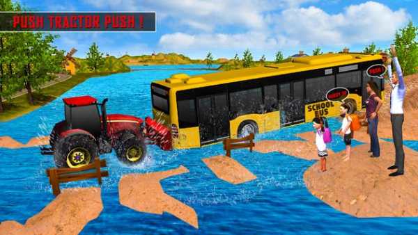 Tractor Pull & Farming Duty Game 2019 screenshot 3