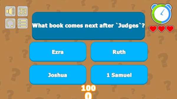 King James Bible Quiz screenshot 2