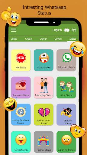 Hako - Love Shayari, Funny Jokes, Cute Status screenshot 2