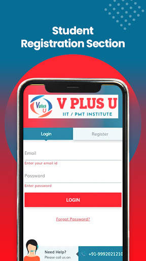 V PLUS U скриншот 2