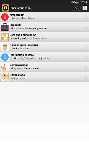 Tirumala Tirupati Guide screenshot 8