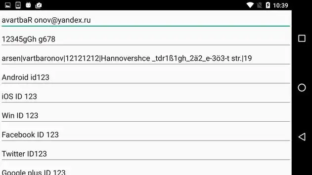 Webtrekk Test Application screenshot 2