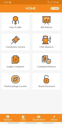 SSGC Customer Connect screenshot 1