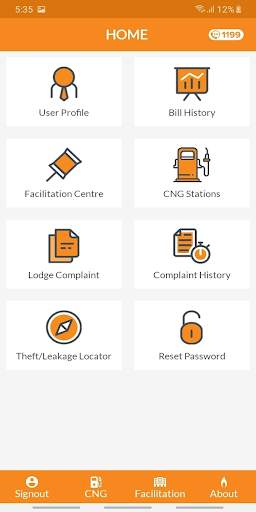 SSGC Customer Connect screenshot 1