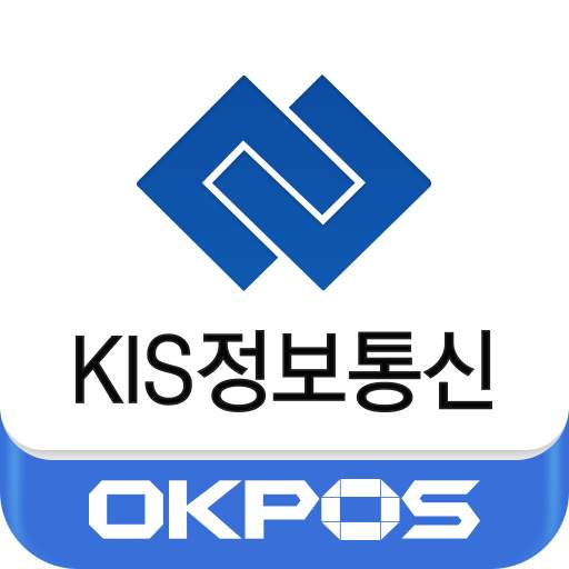 KIS MOBILE ASP 1.1