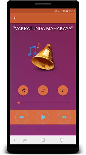 Bhakti Ringtones screenshot 3