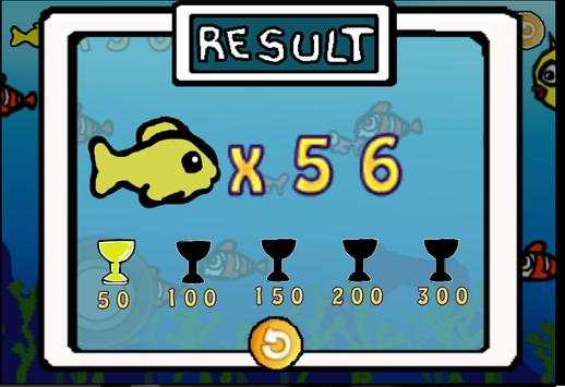 Angry Shark screenshot 5
