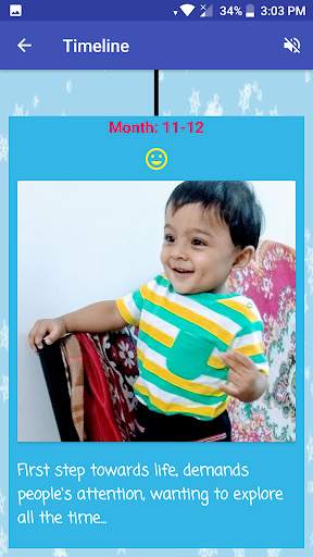 Prince Adhiyan screenshot 2