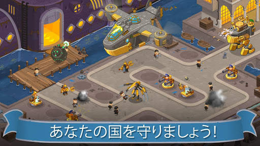 Steampunk Syndicate screenshot 5
