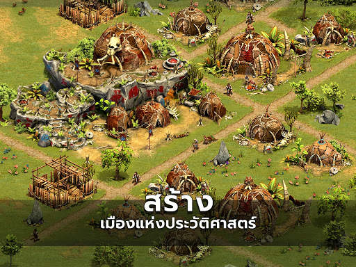 Forge of Empires: สร้างเมือง screenshot 2