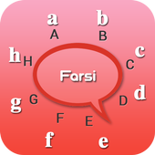 Farsi Keyboard icon
