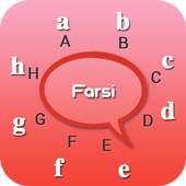Farsi Keyboard 3.0