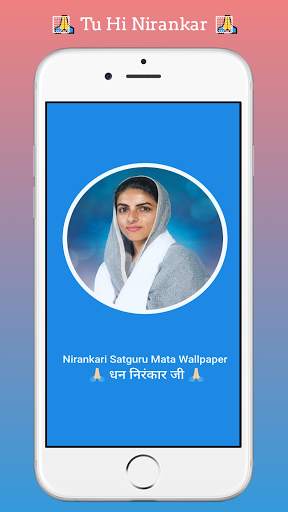 Nirankari Satguru Mata Wallpaper screenshot 1