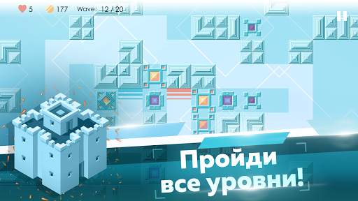 Mini TD 2: Relax Tower Defense скриншот 3