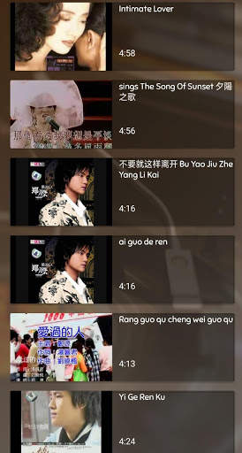 BEST CHINESE SONGS VIDEOS MUSIC screenshot 4