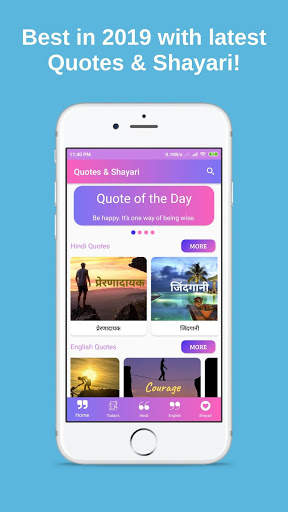 Quotes Shayari Status in Hindi English screenshot 1