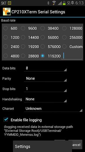 USB Serial Terminal Lite screenshot 2