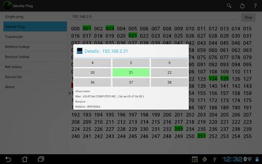 Mocha Ping Lite screenshot 15