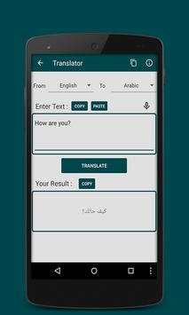 Arabic Hindi English Translator screenshot 5