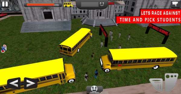 City School Bus Driver 3D screenshot 2