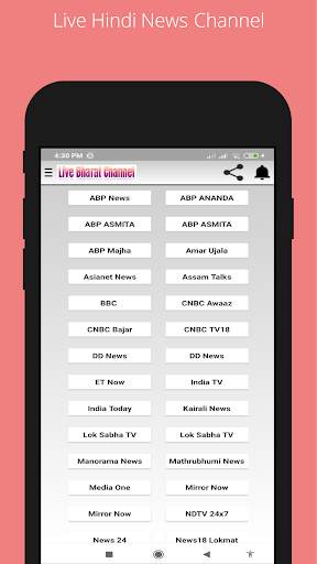 Live Hindi Channel HD | News Channel |150  Channel screenshot 1