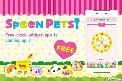 Spoon Pets -Clock- Free screenshot 1