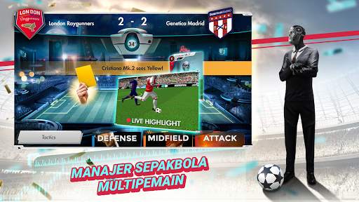 Futuball - Manajer Sepakbola screenshot 1