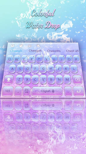 Glass water keyboard स्क्रीनशॉट 1
