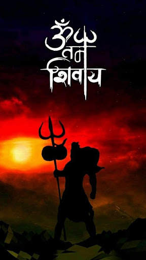 महादेव स्थिति वीडियो - महाकाल टैटू संपादक स्क्रीनशॉट 1