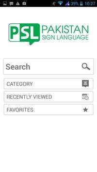 PSL - Pakistan Sign Language screenshot 1