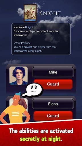 Werewolf "Nightmare in Prison" screenshot 9