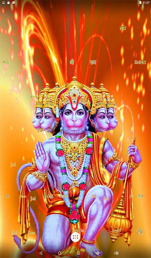 Hanuman Live Wallpaper screenshot 10