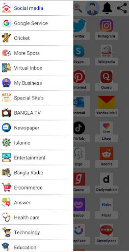 AllinOneSites screenshot 1