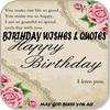 Happy Birthday Quotes and Wishes 1.11