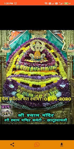 Status Saver स्क्रीनशॉट 1