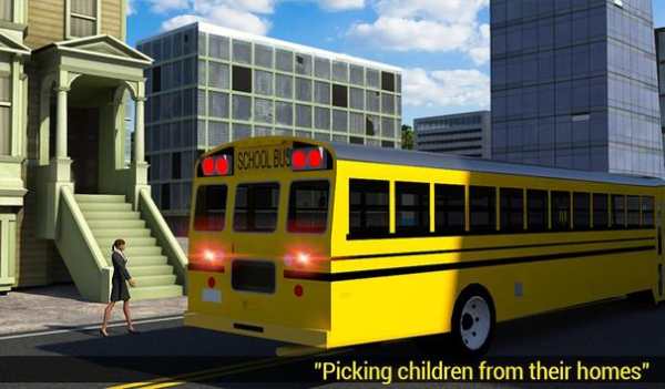 Town School Bus 3D screenshot 14