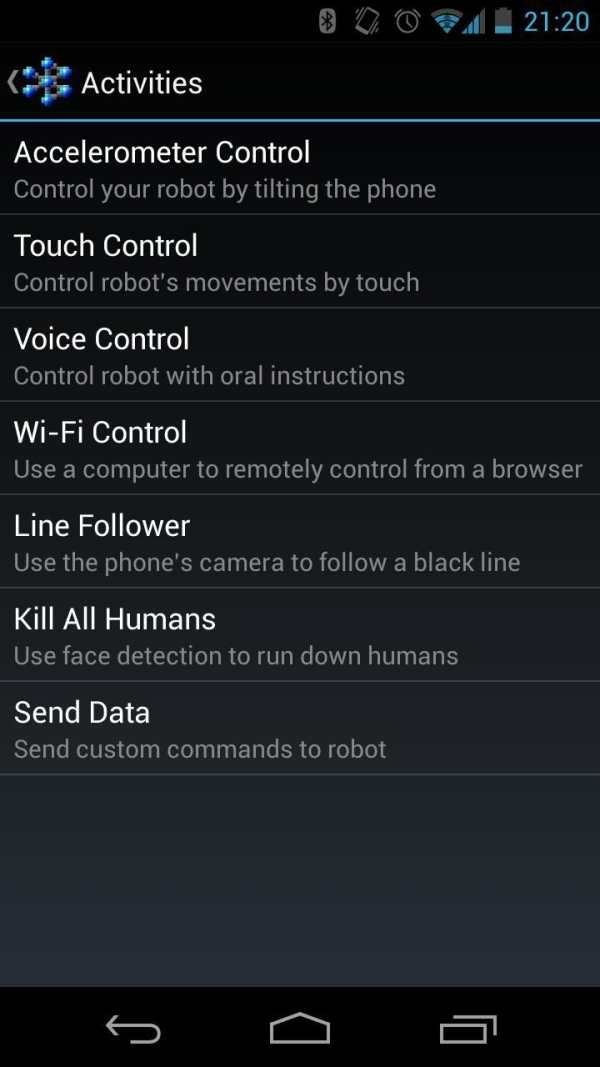 Blueberry screenshot 1