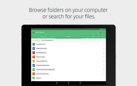 ShareConnect screenshot 7
