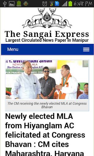 Manipur Newspapers- All Imphal News screenshot 2