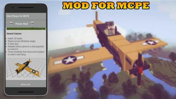 Mod Planes for Minecraft PE screenshot 3