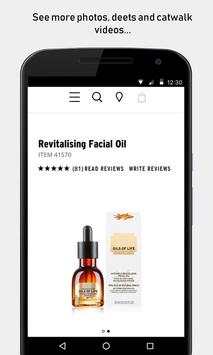 The Body Shop UK screenshot 4
