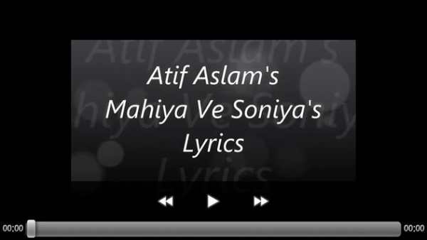 MP3Tube 3 تصوير الشاشة
