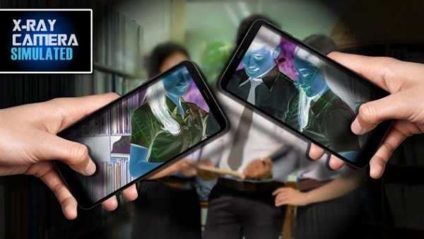 Camera X-Ray vision effect (SIMULATED) screenshot 3