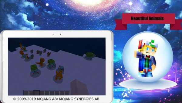 Mod pokecraft screenshot 1
