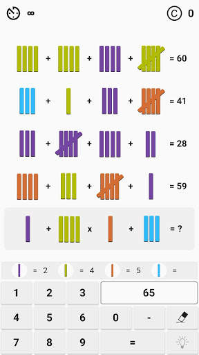 Solve It! Math Game screenshot 1