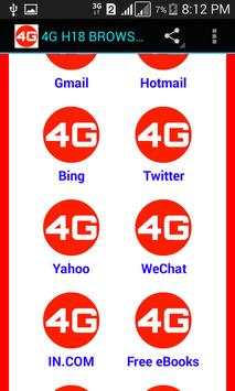 4G H18 BROWSER screenshot 2