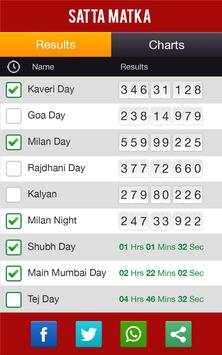Satta Matka Live screenshot 4